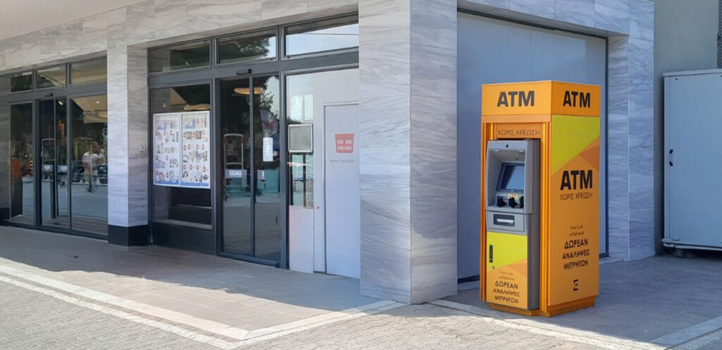 Επέκταση του Δικτύου ΑΤΜ – Μετρητά χωρίς Χρέωση