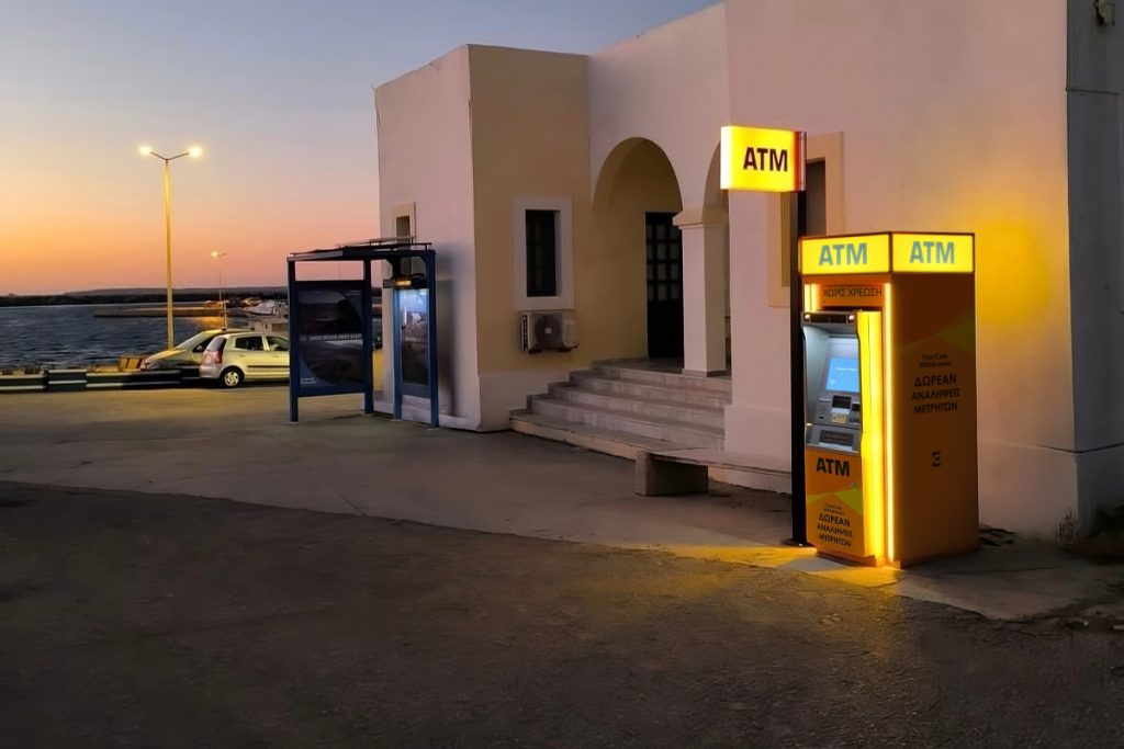 Εκεί όπου η ανάγκη είναι μεγαλύτερη, η Euronet δίνει το παρόν